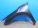 notify_thumb