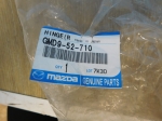 Петля правая Mazda 6 12- GMD952710  НОВАЯ