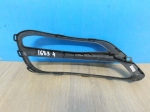 Накладка заднего бампера Kia Sportage 16-21 86657F1500