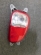 notify_thumb