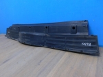 Накладка заднего бампера Mitsubishi Pajero 2007-2021
