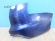 notify_thumb