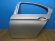 notify_thumb