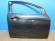 notify_thumb