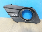 Заглушка ПТФ правая  UAZ Patriot 14- 316382803024 