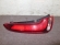 notify_thumb
