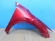 notify_thumb