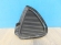 notify_thumb