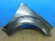 notify_thumb