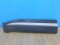 notify_thumb