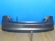 notify_thumb
