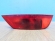 notify_thumb