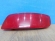 notify_thumb
