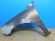 notify_thumb