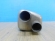 notify_thumb