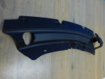 Кожух замка капота Ford Kuga 2012-2019