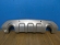 notify_thumb