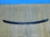 notify_thumb