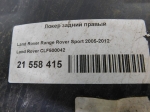 Локер задний правый LR Range Rover Sport 05-12