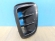 notify_thumb
