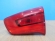 notify_thumb