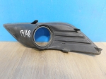 Решетка в бампер правая  Ford Focus 08-11 1528560