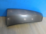 Накладка заднего бампера Toyota RAV 4 2006-2013