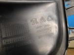 Накладка ПТФ правая Peugeot 408 17- 1618394080 