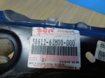 Усилитель лонжерона Suzuki SX4 06-13
