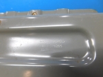 Секция пола задняя Geely