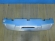 notify_thumb