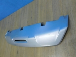 Накладка бампера заднего Chery Exeed LX T1C 19-