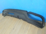 Юбка задняя Omoda S5  2022-