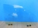 notify_thumb