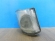 notify_thumb
