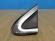 notify_thumb