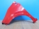 notify_thumb