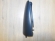 notify_thumb