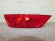 notify_thumb