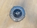 notify_thumb