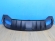 notify_thumb