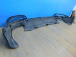Юбка задняя  Chery Tiggo 7 Pro 20-