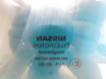 Стекло двери задней правой Nissan Almera N16