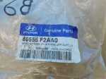 Кронштейн переднего бампера Hyundai Elantra 18-20