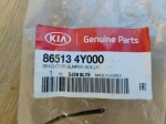 Направляющая бампера  Kia Rio 11-17