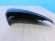notify_thumb