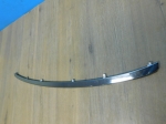 Молдинг решетки радиатора Suzuki Vitara 15- Новая 9911486R0026U