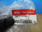 Петля двери Hyundai Kia