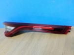 Фонарь левый Renault Arkana 19- 265558138R 