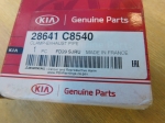 Хомут глушителя Hyundai Kia